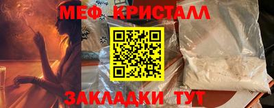 apvp Донецк