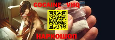 apvp Донской