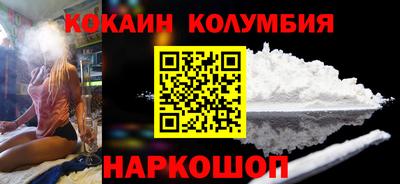 apvp Донецк