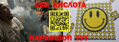 apvp Донской