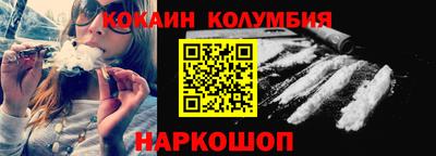 apvp Донской