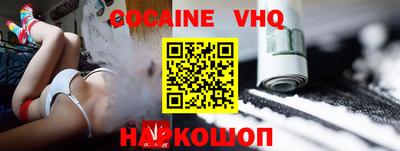 прущие крисы Жуковский