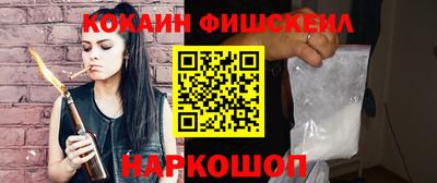 apvp Донецк