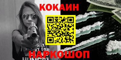 apvp Донской
