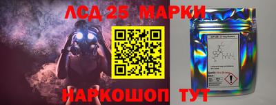 apvp Донецк