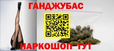 apvp Донской
