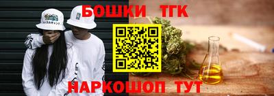 apvp Донецк