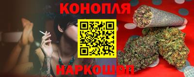 apvp Донецк