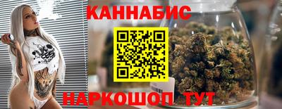 apvp Донской