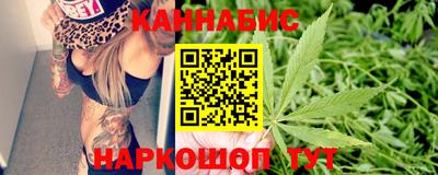 apvp Донецк