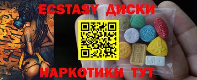 apvp Донецк