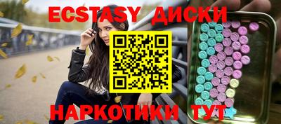 apvp Донецк