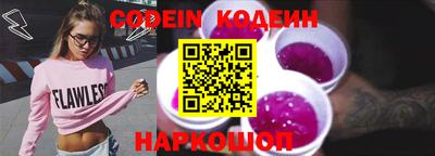 apvp Донской