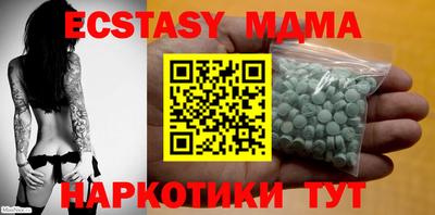 apvp Донской