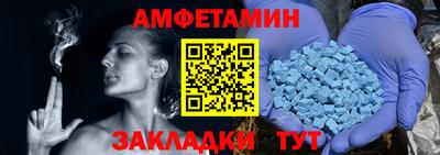 стафф Дубна