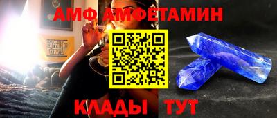 стафф Дубна