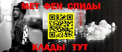 apvp Донской