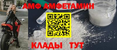 apvp Донецк