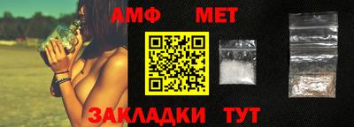 стафф Дубна