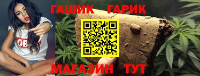стафф Дубна