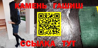 apvp Донской