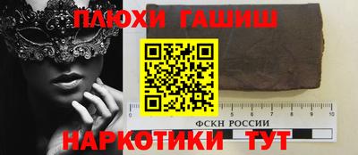 МДМА Заводоуковск