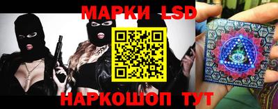 apvp Донской