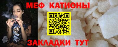 стафф Дубна