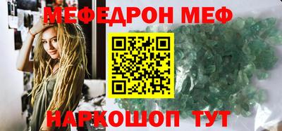 apvp Донской