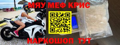 apvp Донецк